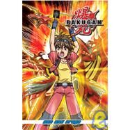 Bakugan Battle Brawlers: Dan and Drago