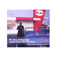 Various Artists - Mr Joe’s Jambalaya (Music CD)