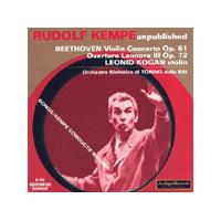 Beethoven: Violin Concerto; Leonora Overture No 3