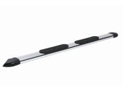 Lund Multi Fit Steprails