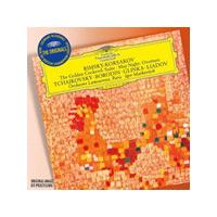 Rimsky-Korsakov: The Golden Cockerel Suite; May Night Overture (Music CD)