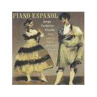 Jorge Federico Osorio - Piano Espagnol