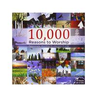 Oasis Worship Band (The) - 10,000 Reasons to Worship (Music CD)
