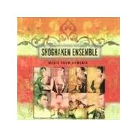 Shoghaken Ensemble - Music From Armenia