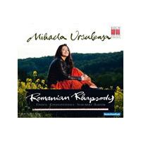 Romanian Rhapsody (Music CD)