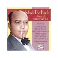 Kurt Weill - Mack The Knife - Songs Of Kurt Weill (Armstrong, Kaye) (Music CD)
