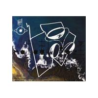 Björk - Biophilia Remix Series 8 (Music CD)