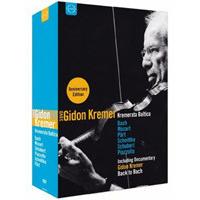Gidon Kremer [Anniversary Edition] (Music CD)