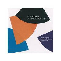 Vagn: Holmboe: Solo & Chamber Works for Guitar (Music CD)