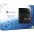 Sony PlayStation 4 1TB Ultimate Player Edition Console