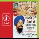 Chamkare Painde Chakran De (Vol.6)