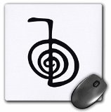 3dRose 8 x 8 x 0.25 Inches Reiki Power Symbol Cho Ku Rei Choku Rei for Protection Cleaning Clearing Energy or Boosting Healing Mouse Pad (mp_154526_1)
