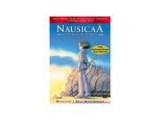 Nausicaa Of The Valley Of The Wind