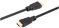 At.com Dcd14201 6 Feet High Speed Hdmi With Ethernet Cable - Black