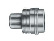 Quick Coupler