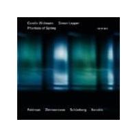 Feldman, Zimmerman, Schoenberg, Xenakis (Music CD)