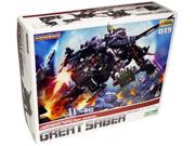 Zoids HHM-019 EPZ-003 Great Saber 1/72 Scale