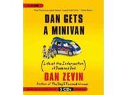 Dan Gets A Minivan Unabridged