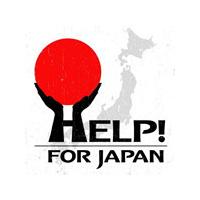Various Artists - Help! For Japan Ep (Germany 2012) (Music CD)
