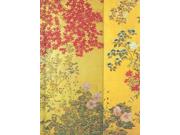 Japanese Screen Jou