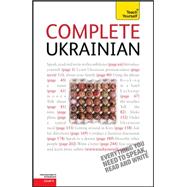 Complete Ukrainian: A Teach Yourself Guide