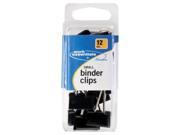 Swingline Small Binder Clips
