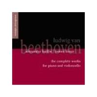 Ludwig Van Beethoven - Works For Cello And Piano (Baillie, Lismore) (Music CD)