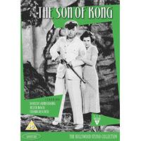 Son Of Kong