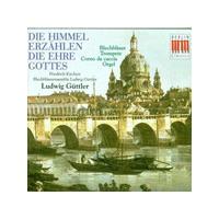 Scheidt/Bach - Die Himmel Erzahlen Die Ehre Gottes (Guttler)