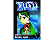 Yuyu Hakusho 1 Yuyu Hakusho (graphic Novels)
