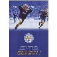 1996 Division One Play-off