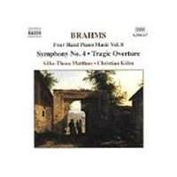 Brahms: Piano Works for Four Hands, Vol 8