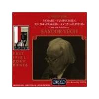 Mozart: Symphonies Nos 25, 38 & 41