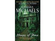 Houses Of Stone Reprint