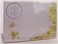 Me And My Big Ideas 673807977563 Removable Laptop Stickers - Camouflage