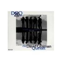 David Grisman Quintet (The) - DGQ 20