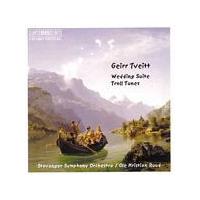 Geirr Tveitt - Wedding Suite, Troll Tunes (Ruud, Stavanger SO) (Music CD)