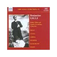 (The) Gigli Edition, Vol 9