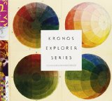 Explorer Series