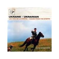 Ukrainian Folk Song Ensemble - Voices From The Steppe