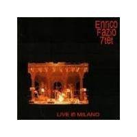 Mark O'Leary & Matthew Shipp/Mat Maneri - Chamber Trio