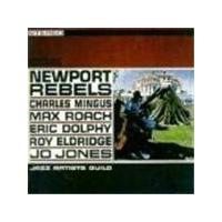 Jazz Artists Guild - Newport Rebels
