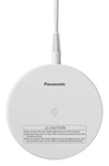Panasonic Qe-ts101aa-w Wireless Qi Enabled Charger Pad