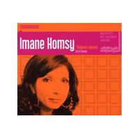 Imane Homsy - Lord Kanun
