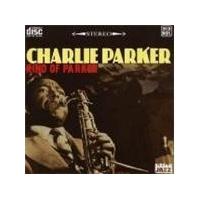 Charlie Parker - Kind Of Parker (10 CD Box Set) (Music CD)