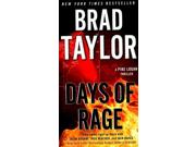 Days Of Rage: A Pike Logan Thriller (pike Logan)