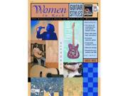 Alfred 00-19500 Guitar Styles- Women In Rock - Music Book