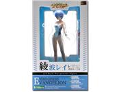 Neon Genesis Evangelion: Rei Ayanami Race Queen PVC Figure