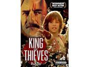 Posterazzi Movij3590 King Of Thieves Movie Poster - 27 X 40 In.