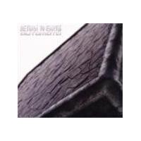 Return To Earth - Automata (Music CD)